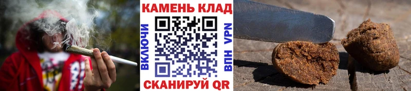 Конопля Урюпинск
