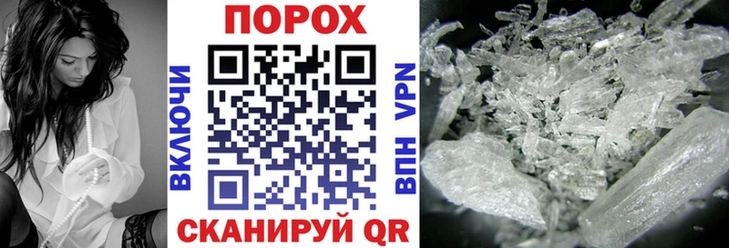 АМФ 97%  omg tor  Урюпинск 