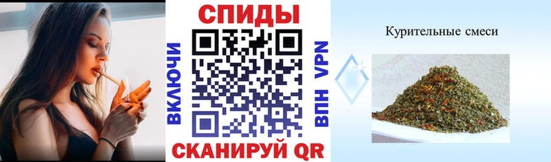 площадка состав  Урюпинск  БУТИРАТ BDO  что такое  