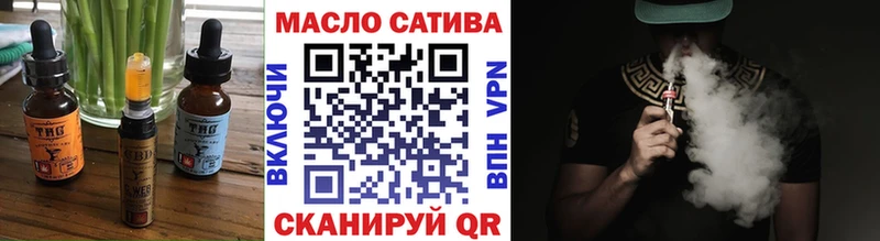 маркетплейс клад  Урюпинск  Canna-Cookies конопля 