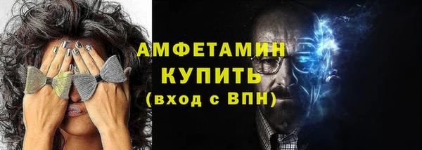 марихуана Арсеньев