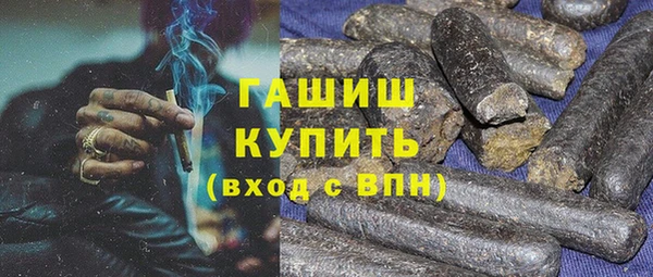каннабис Аркадак