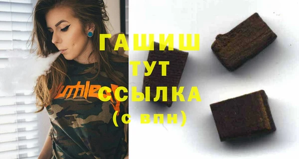 каннабис Аркадак