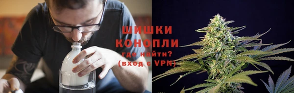 первитин Армянск