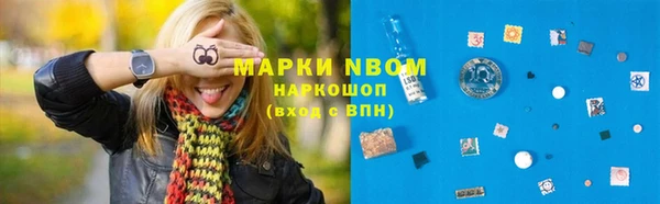 каннабис Аркадак