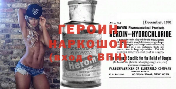 каннабис Аркадак