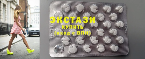 марихуана Арсеньев