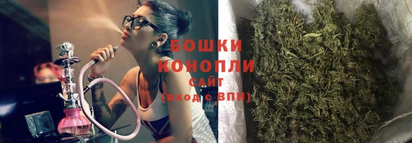 первитин Армянск