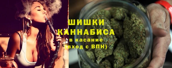 марихуана Арсеньев