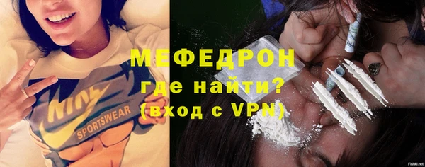 марихуана Арсеньев